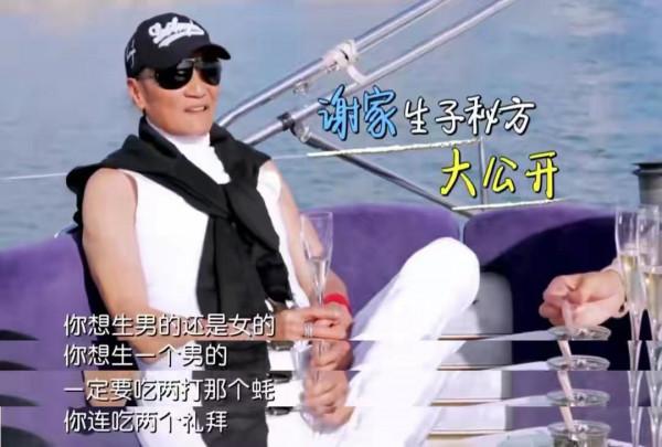 “港姐”狄波拉：為謝賢放棄美國富豪，兒子謝霆鋒被傳賭王私生子