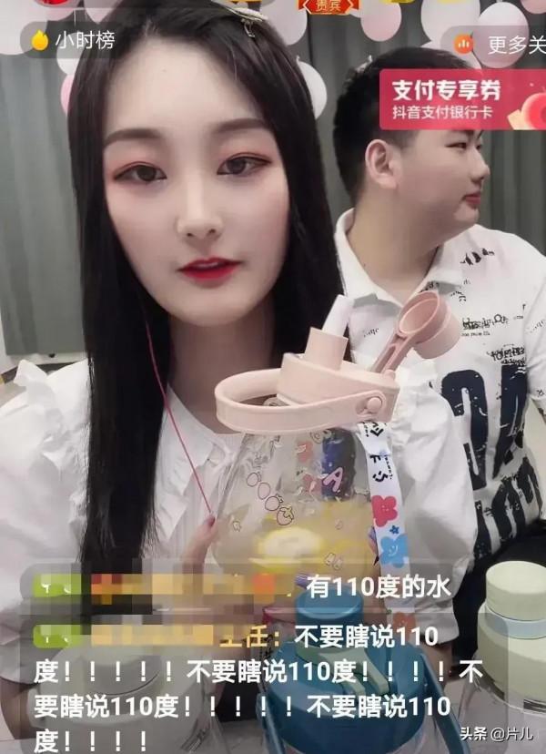 大衣哥兒媳曬旗袍照，被贊嬌豔動人，引發網友圍觀