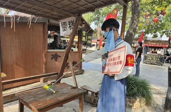 7天接待遊客近30萬人次!河南開封清明上河園“十一奇妙遊·演藝狂歡節”完美收官 7天接待遊客近30萬人次!河南開封清明上河園“十一奇妙遊·演藝狂歡節”完美收官