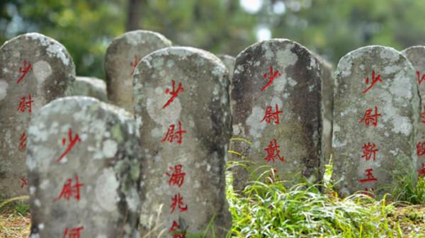 90年代日企來華投資,要求拆除4座雕像,中國:三個條件缺一不可 90年代日企來華投資,要求拆除4座雕像,中國:三個條件缺一不可