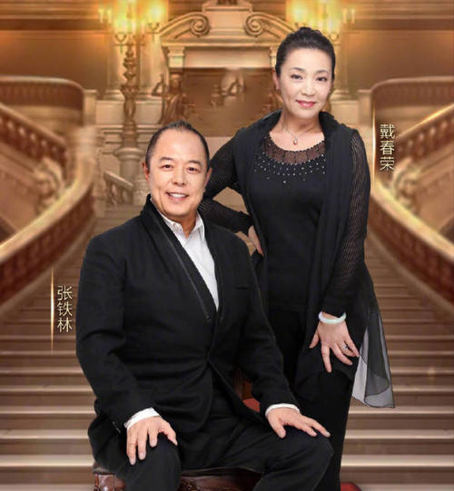 23年前，因張鐵林一句話，戴春榮接拍《還珠格格》，如今她後悔嗎