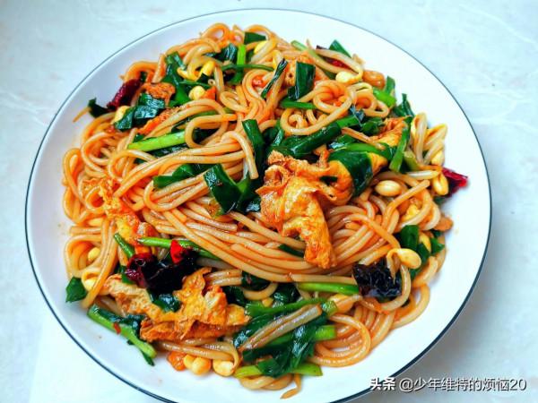 入冬了,這“8道粉”別錯過,香辣美味,爽滑有嚼勁,吃完還暖身 入冬了,這“8道粉”別錯過,香辣美味,爽滑有嚼勁,吃完還暖身