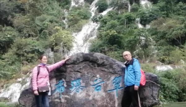 神奇大小七孔景區,美如仙境,疑是人間,讓人流連忘返,太美了 神奇大小七孔景區,美如仙境,疑是人間,讓人流連忘返,太美了