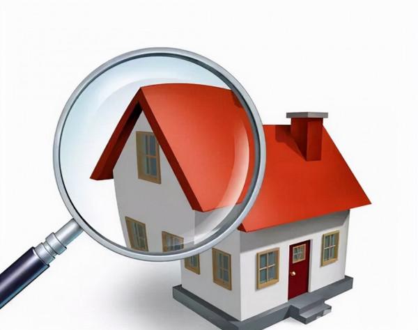 2022年將首迎&OpenCurlyDoubleQuote;房子貶值潮&rdquo;？這兩種房子不能碰，內行人都會避開