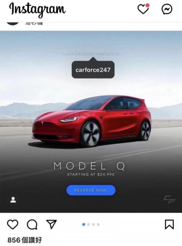 一週勁爆車訊 | 現代汽車小米接盤？賓士EQE亮相