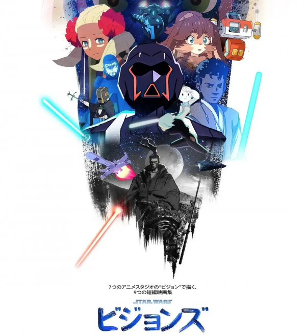 超酷炫合集動畫「星球大戰：幻境」，秒殺今年的「愛宕機」第二季