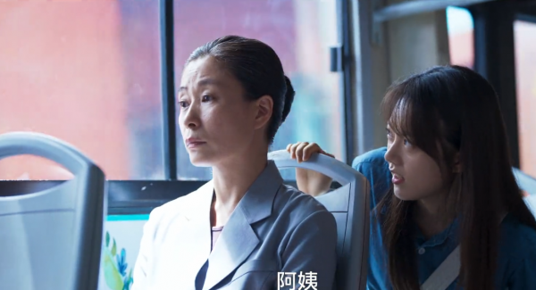 開端：誰是製造悲劇的兇手？或許兇手是這兩人，他們可能是夫妻