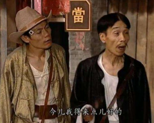 5位扮演“漢奸”的演員：杜旭東不敢去家長會，李明搭出租遭拒載