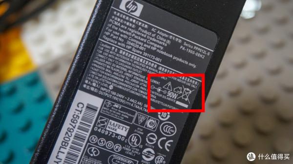 400元實現夢想,拿下手掌大的全能惠普HP準系統(附採購參考) 400元實現夢想,拿下手掌大的全能惠普HP準系統(附採購參考)