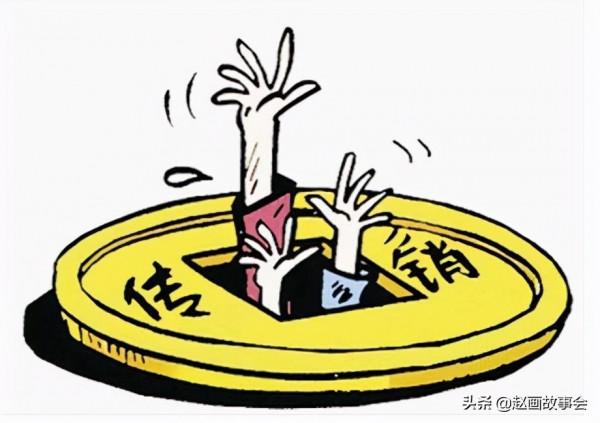 年初的鄭爽,年尾的薇婭,年底的張庭,2021年人設崩塌的“女王” 年初的鄭爽,年尾的薇婭,年底的張庭,2021年人設崩塌的“女王”