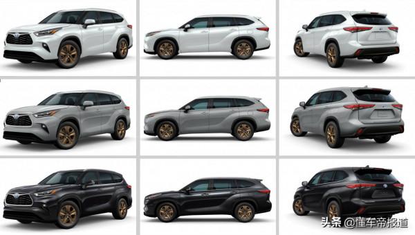 新車 | 約人民幣28萬元起售，豐田漢蘭達“青銅版”釋出，混動+四驅