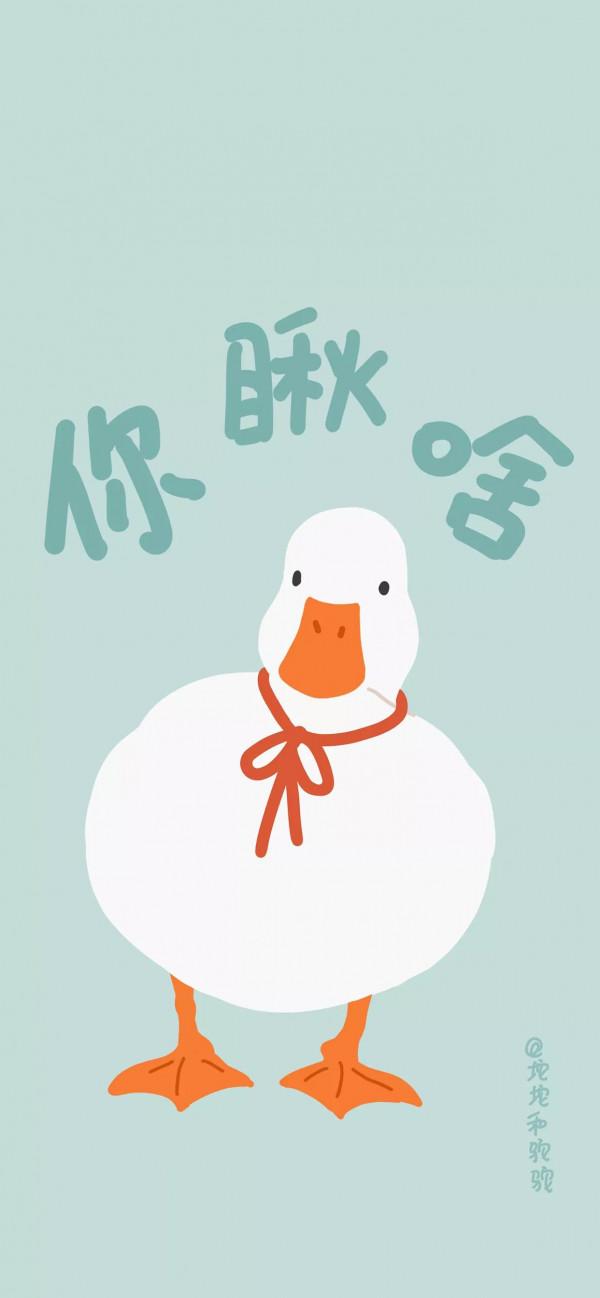 桌布小館：日系文字桌布｜動漫人物的一些心裡話