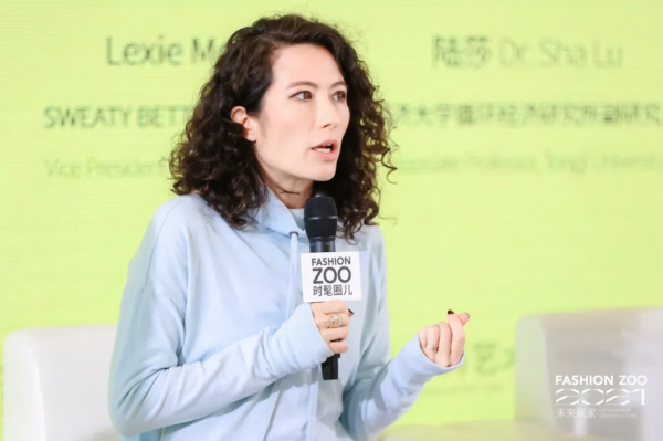 FASHION ZOO 2021“未來玩家”集結在此 FASHION ZOO 2021“未來玩家”集結在此