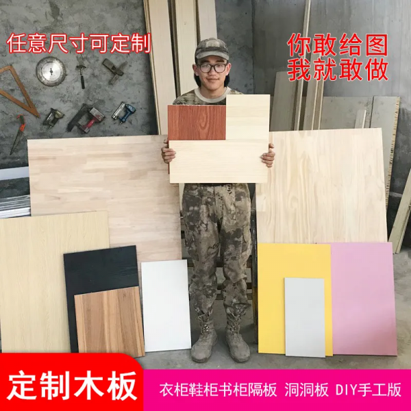 把空調櫃機換成掛機後,我“賺”到了一塊價值百萬的“生態寶地” 把空調櫃機換成掛機後,我“賺”到了一塊價值百萬的“生態寶地”