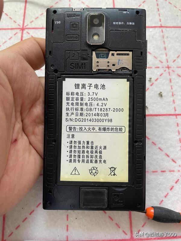 2014年手機拆解詳細教程，可拆解可不可拆解哪個好？