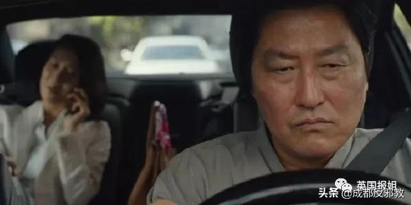 陰冷潮溼、蟑螂亂竄,住在半地下室是許多韓國人的真實日常 陰冷潮溼、蟑螂亂竄,住在半地下室是許多韓國人的真實日常