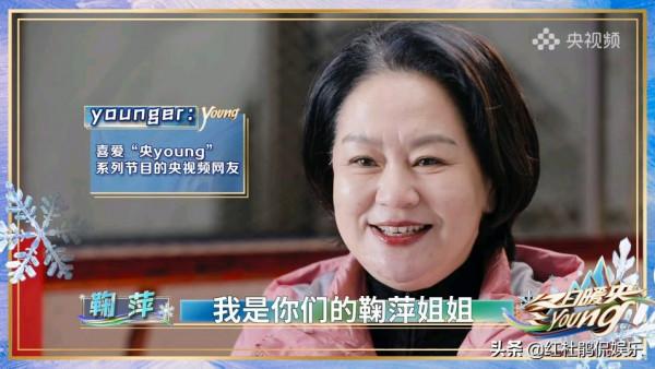 《冬日暖央》官宣4支隊伍9位大小隊長名單,央視boys3人各自為戰 《冬日暖央》官宣4支隊伍9位大小隊長名單,央視boys3人各自為戰