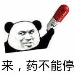 乙肝患者的家庭管理策略