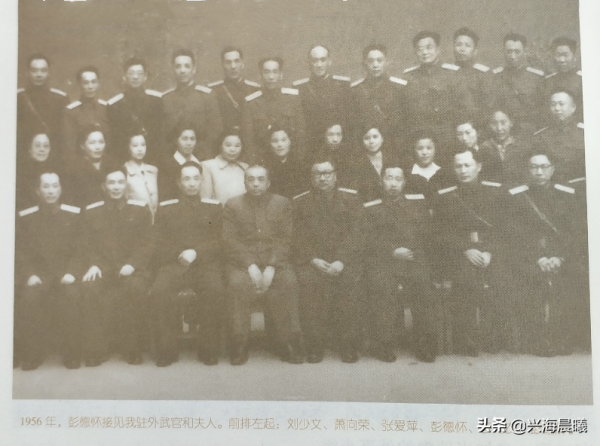 任職14年的軍委辦公廳主任是誰提名和推薦的? 任職14年的軍委辦公廳主任是誰提名和推薦的?