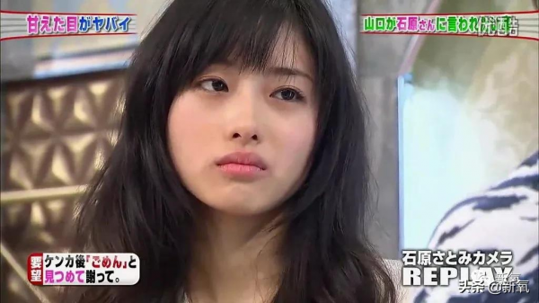 日本女藝人在美容護理上也太拼了吧 日本女藝人在美容護理上也太拼了吧