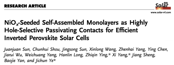 Solar RRL--使用濺射氧化鎳改善自組裝層