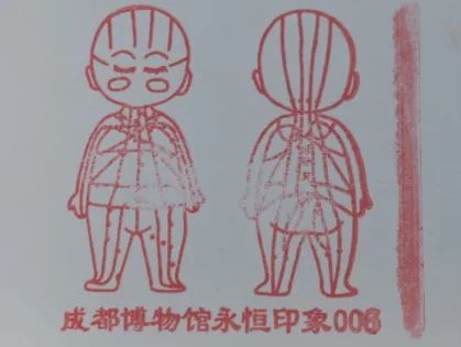 我一下午在成都戳了105個章 我一下午在成都戳了105個章