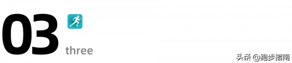 跑步要無傷，90&percnt;取決於如何落地