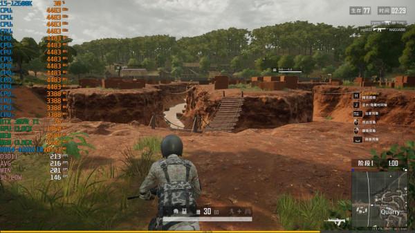 技嘉雪雕B660M AORUS PRO AX DDR4開箱測試，配帶K十二代酷睿無壓力