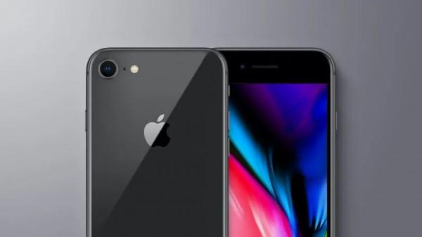 「蘋果」2000塊的iPhone8你會買嗎？蘋果官網上架最便宜機型