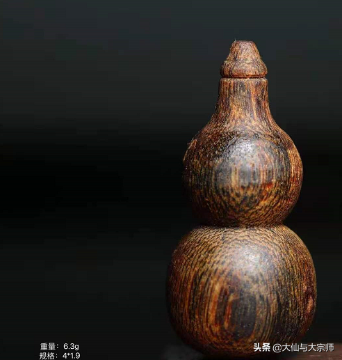 一克幾萬的奇楠沉香,都拿來做什麼呢? 一克幾萬的奇楠沉香,都拿來做什麼呢?