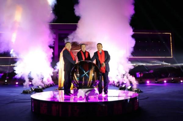 新品釋出！徐工新能源重卡&OpenCurlyDoubleQuote;e藍&rdquo;品牌高光首秀