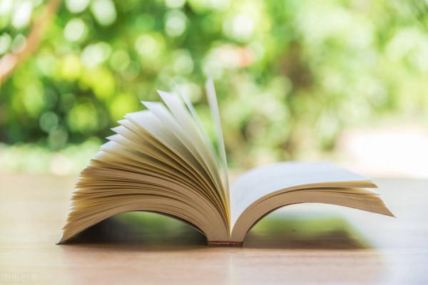 中藥常用之組合藥(二) 中藥常用之組合藥(二)