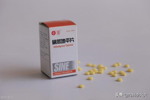 這類降壓藥服用後會水腫,怎麼回事? 這類降壓藥服用後會水腫,怎麼回事?