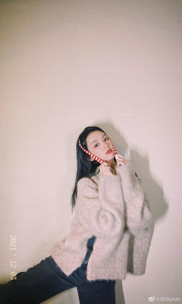 1.13美圖：王一博、趙今麥、白鹿、梁朝偉、周深、劉亦菲、唐嫣