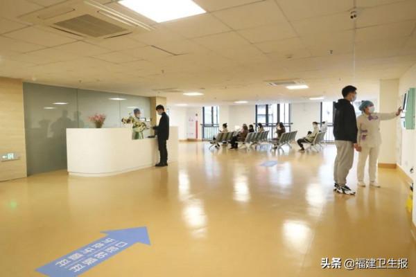 福建醫科大學附屬口腔醫院新門診大樓正式開診,還啟動了這個專案 福建醫科大學附屬口腔醫院新門診大樓正式開診,還啟動了這個專案
