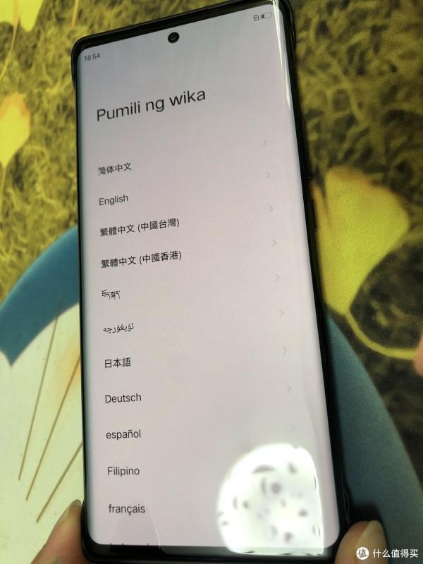 一年入手OPPO、vivo、蘋果、一加品牌的旗艦機!最後當了個垃圾佬 一年入手OPPO、vivo、蘋果、一加品牌的旗艦機!最後當了個垃圾佬