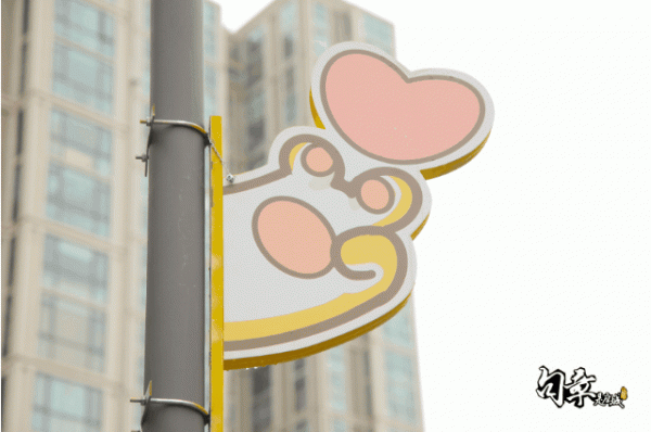 虎虎生威、龍騰虎躍,快來江北打卡萌虎 虎虎生威、龍騰虎躍,快來江北打卡萌虎