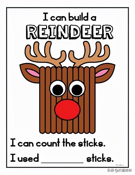 你家寶寶有一份聖誕禮物:幼兒聖誕、寒假玩什麼?這裡一站準備齊 你家寶寶有一份聖誕禮物:幼兒聖誕、寒假玩什麼?這裡一站準備齊