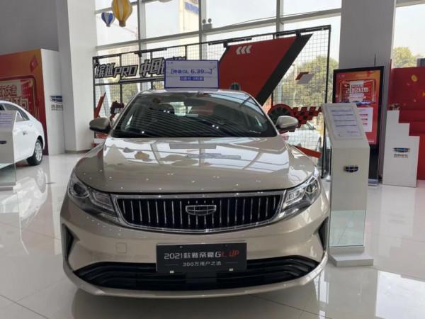 優惠回收，提車週期動輒1個月，你還願意買國產車嗎？