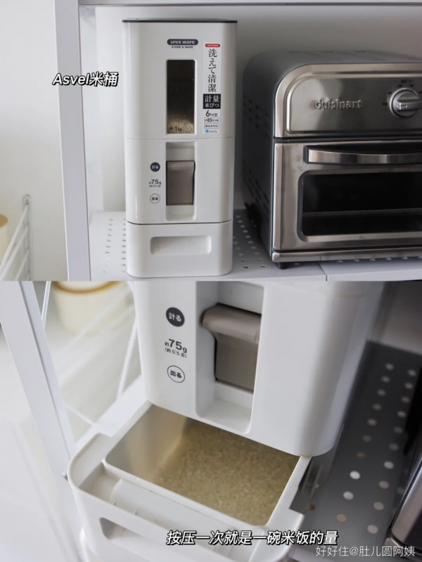 百元收納神器！小廚房一下子多出2㎡