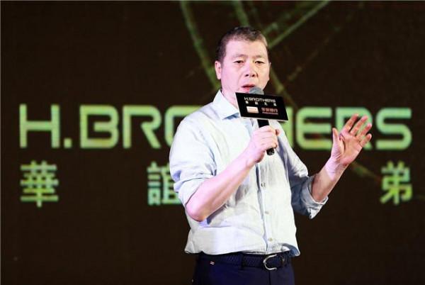 負債68億,大腕出走,華誼兄弟真的“涼涼”了? 負債68億,大腕出走,華誼兄弟真的“涼涼”了?