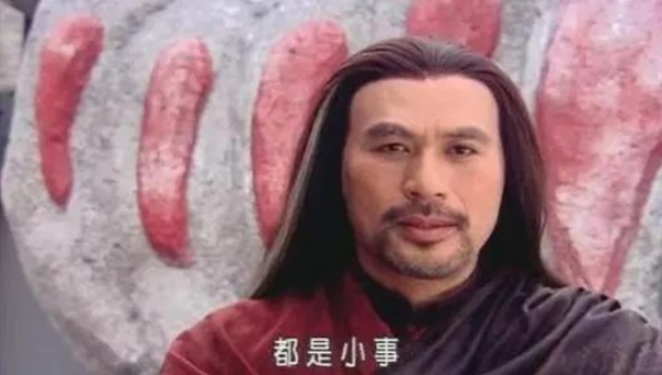 男星古裝黑長直:張若昀變貞子、孫紅雷辣眼,趙又廷靠演技逆襲? 男星古裝黑長直:張若昀變貞子、孫紅雷辣眼,趙又廷靠演技逆襲?