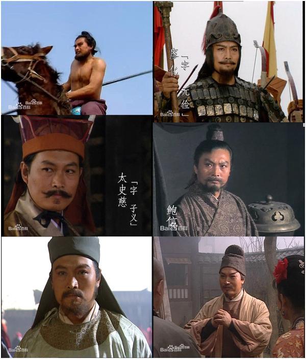 原來94年的老版《三國演義》中,隱藏了這麼多影視明星 原來94年的老版《三國演義》中,隱藏了這麼多影視明星