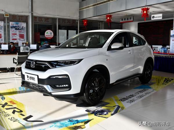 日系合資SUV，油耗6.1L/100km，實拍本田XR-V