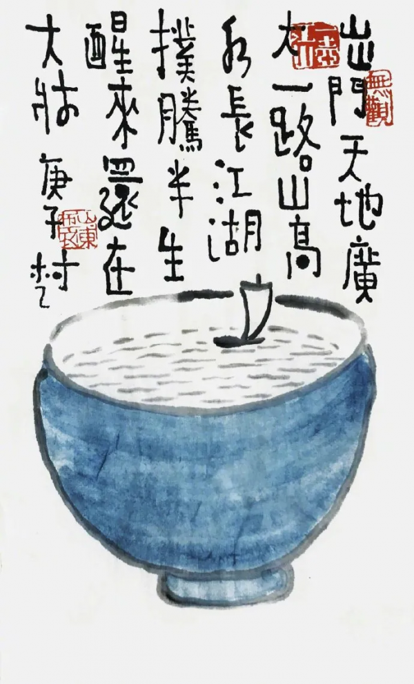 “刻意求不得,不求自然來”,很走心的34幅畫253萬網友拍手叫好 “刻意求不得,不求自然來”,很走心的34幅畫253萬網友拍手叫好