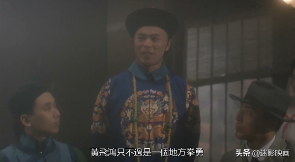 28年前為跟風李連杰,袁和平找來甄子丹,拍了部蘇乞兒大戰黃飛鴻 28年前為跟風李連杰,袁和平找來甄子丹,拍了部蘇乞兒大戰黃飛鴻