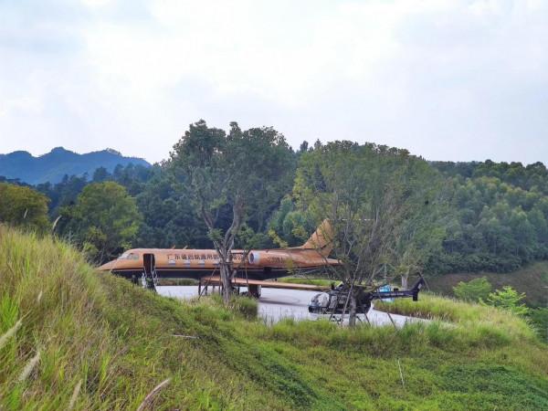 恩平飛行博物館