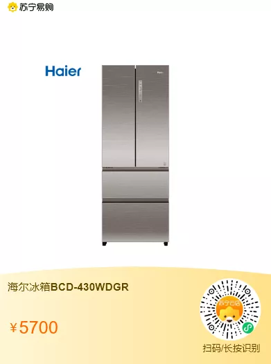 元宵&mid;月圓 家圓 人團圓 健康煥新智慧家電推薦