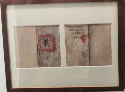 1945年,一戰士從牢中被救出,軍分割槽首長叫來一姑娘:請你嫁給他 1945年,一戰士從牢中被救出,軍分割槽首長叫來一姑娘:請你嫁給他