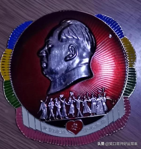 偉人毛澤東 偉人毛澤東